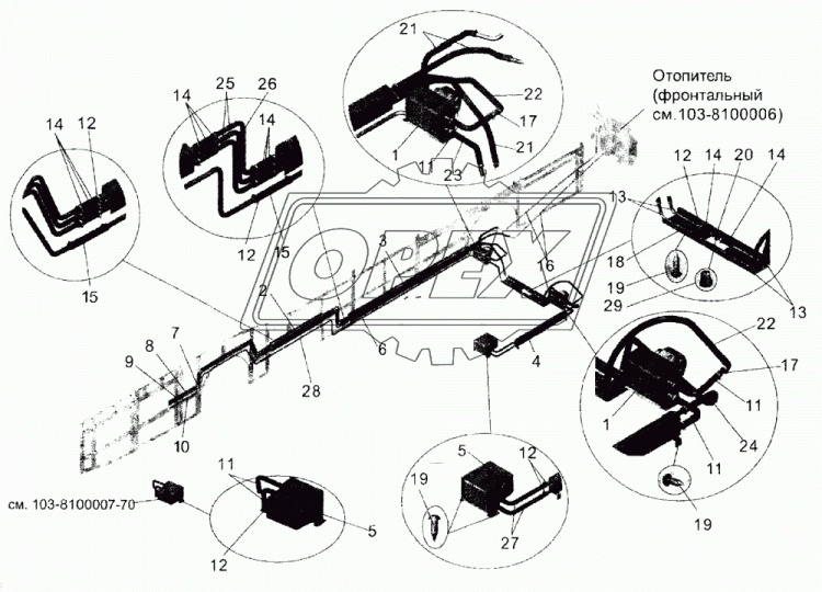 103-8101246 Труба МАЗ